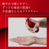 Ocean Trico Answer Oil 120mL
