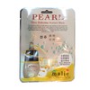 Marie Pearl Ultra Hydrating Essence Mask (10 sheets) / 마리에 진주 울트라 하이드레이팅 에센스 마스크 (10매)