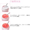 Samcos Set of 3 UV Resin Toning Sticks Tweezers Mixing
