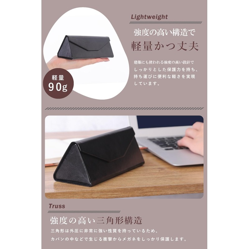 ApeStone Glasses Case, Sunglasses, Large, Lightweight, Foldable, Magnet, Closure, Durable,