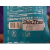 Shin-Etsu X-23-7921-5 Microsi Silicone CPU GPU Thermal Paste Grease LOT