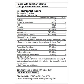 Bodygold Ginkoba Dietary Supplement Healthy Brain Function Support 90ct 6 Pack