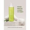 Erti 11 Cleansing Gel for Skin Balancing 480ml Xylitol Cleansing