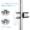 OFFO Shower Hook, Large Diameter, 0.7 - 1.0 inches (18