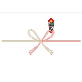 Taka Seal Paper A5 3-409 Celebration Mountain
