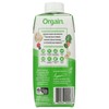ORGAIN Organic Creamy Chocolate Fudge Drink, 11 FZ