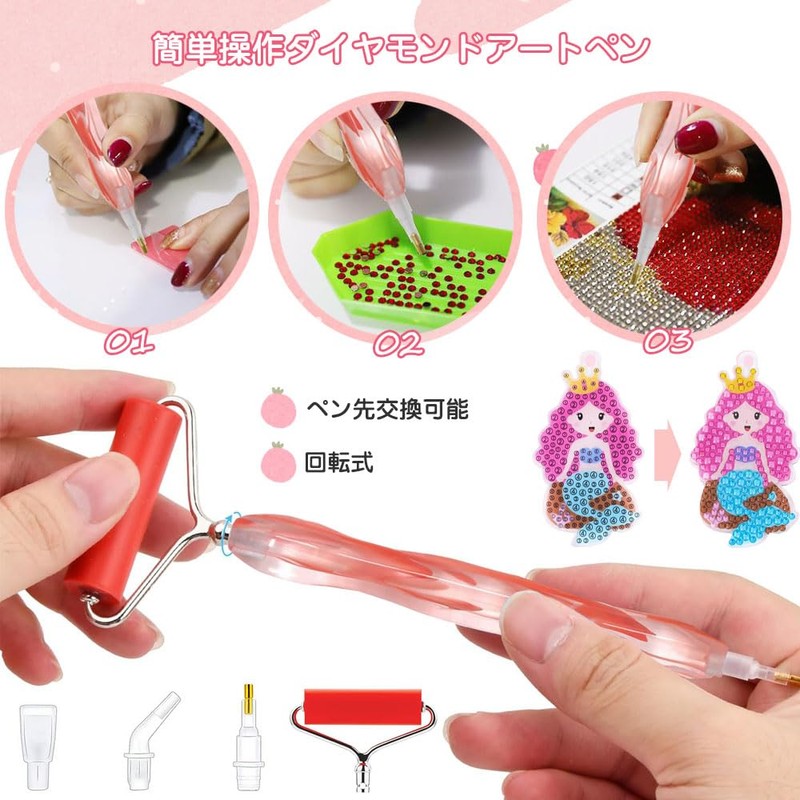 Diamond Art Pen 1 Set Diamond Painting Pen with Roller