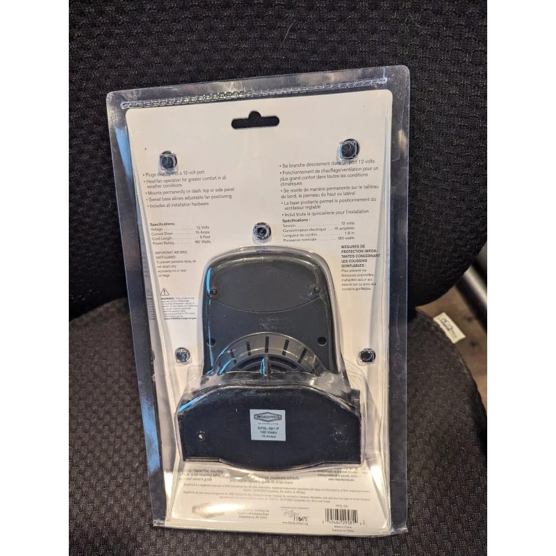 ROADPRO 12 VOLT HEATER / FAN W/ith SWIVEL BASE All