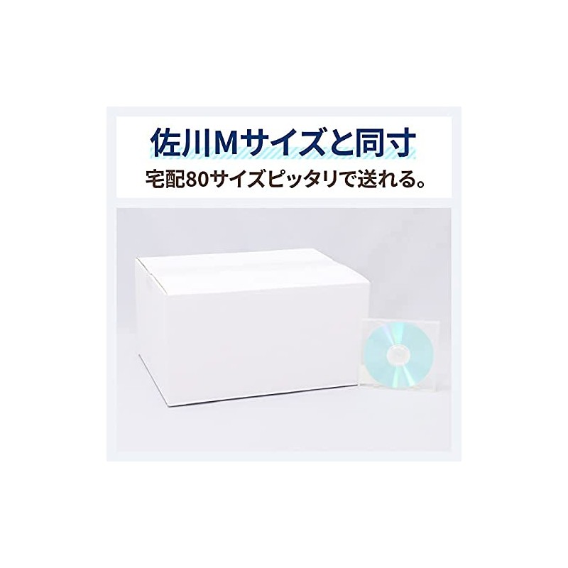 アースダンボール Cardboard Cardboard, 80 Sizes, Delivery for Home Delivery, White,