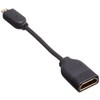 エレコム HDMI (メス) - micro HDMI (オス ) 変換アダプタ 10cm