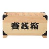 ideastore Money Box, Money Box, Bills, Fun, Good Luck, Luck