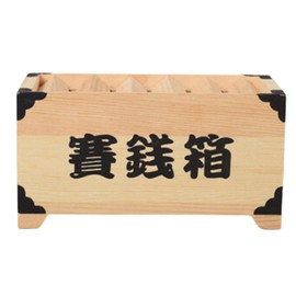 ideastore Money Box, Money Box, Bills, Fun, Good Luck, Luck Up, Goods, Interior