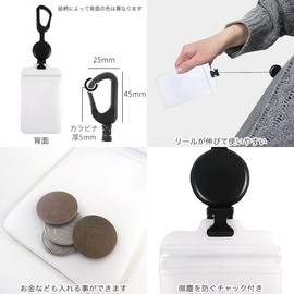 Hawkeye Sea of Clouds/Open Pass Reflecting Light Pass Case with Expandable Reel, transparent