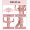 Knee Supporter, Thin, [Cross Press Fixed] Meniscus Supporter Possible, For