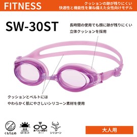 SWANS Japan-Made Swimming Goggles, Anti-Fog, UV Protection, Fitness, SW-30NST LAV Lavender, Adult, Unisex