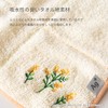 OKA Ag+ Sink Mat, Antibacterial, Odor-Resistant, Approx. 11.0 x 15.7