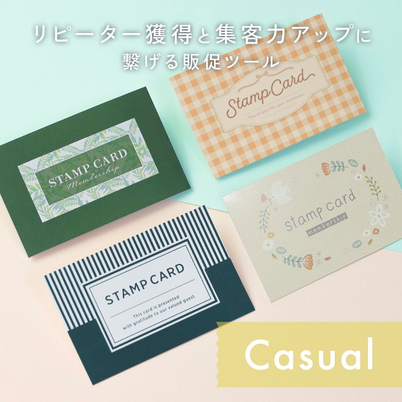 Sasagawa 16-4955 Shop Supplies Stamp Cards, Glingras, 20 Grams, 50