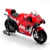Bburago 1/18 Scale 36392 - GasGas RC16 Motorcycle Moto GP