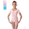 Bloch Primary Exam Leotard BU201C Lilac 3A (Age 12-14)