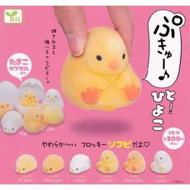 Pukyu ~ To! Chick (Complete Set of 6 Types) Ale Gacha Capsule Toy