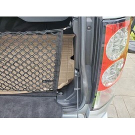 EACCESSORIES EA Trunk Organizer Cargo Net for Land Rover LR4 LR3 2005-2016–Envelope Style Cargo Net for SUV-Premium Mesh Car Trunk Organizer Vehicle Carrier Storage–Compatible with Land Rover LR4 LR3
