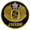 Self Defense Forces Goods Metal Carving Sticker Maritime Self-Defense Force