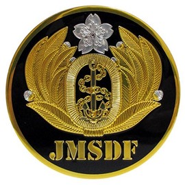 Self Defense Forces Goods Metal Carving Sticker Maritime Self-Defense Force Emblem