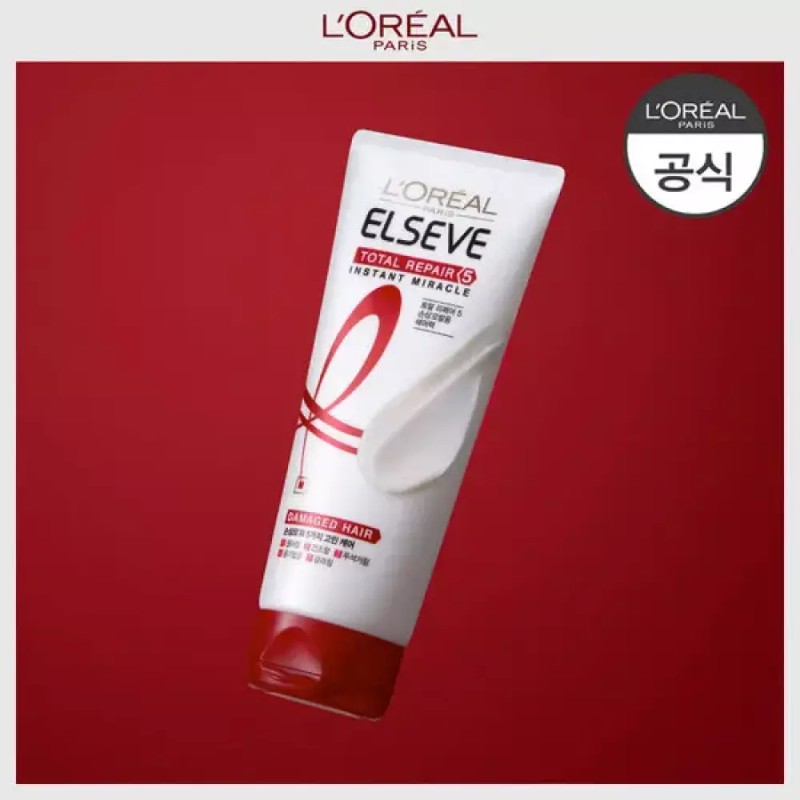 L'Oreal [로레알] 토탈리페어5 인스턴트 미라클 헤어팩 170ml L'Oreal Total Repair