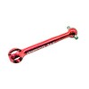 arumiyuniba-sarubo-n 34.5 mm (wairudouiri- 2 For) Red swr-10 – 534r1 
