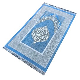 Mihrab Style Portable Ottoman Prayer Mat/Rug, 115 x 65 cm (Baby Blue)