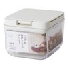 Marna K764W Storage Container (Short/White) Kitchen Storage, Plastic (Food Ingredients,