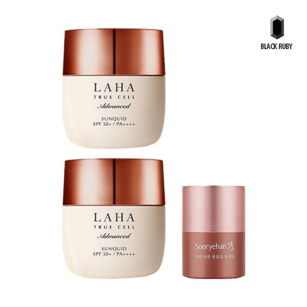 Izanox Sunquid 50ml x2 + Sulwhasoo Volume Up Lip Serum