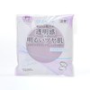 Cezanne UV Clear Face Powder Refill, P1, Lavender, 0.4 oz