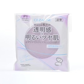 Cezanne UV Clear Face Powder Refill, P1, Lavender, 0.4 oz (10 g)