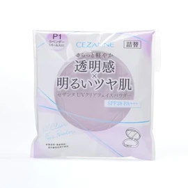 Cezanne UV Clear Face Powder Refill, P1, Lavender, 0.4 oz (10 g)