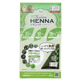 SimSim Japan SimSim Madame Henna 4 Pack Set, Orange