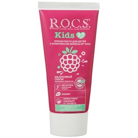 R.O.C.S. Kids 3-7 Yaş Ahududu Smoothie Tadında Florürsüz Diş Macunu 45G