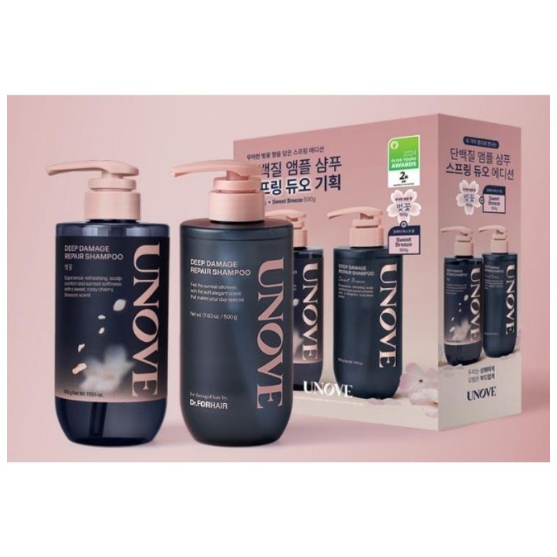 UNOVE Deep Damage Repair Shampoo 500g*2ea, Type:Cherry Blossom + Sweet