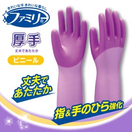 [Family] [Bulk Purchase] Vinyl Gloves, Thick Finger and Palm Strengthener, Medium Size, Purple x 3, Household Gloves, Gardening, Garden Work, Cleaning, Washing, Washing, Kitchen, Dishwashing