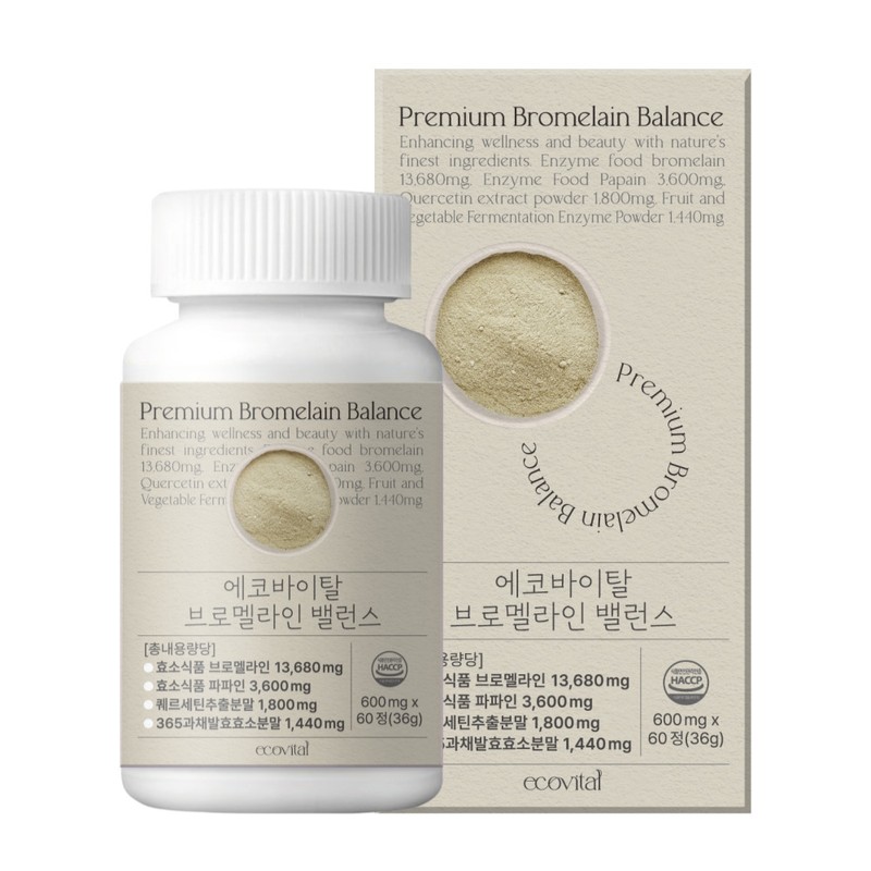 [1+1]Eco Vital Quercetin Pineapple Enzyme 60 tablets Bromelain Balance 2