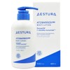 estra Aestura Atobarrier 365 Body Lotion / 에스트라 아토베리어365 바디
