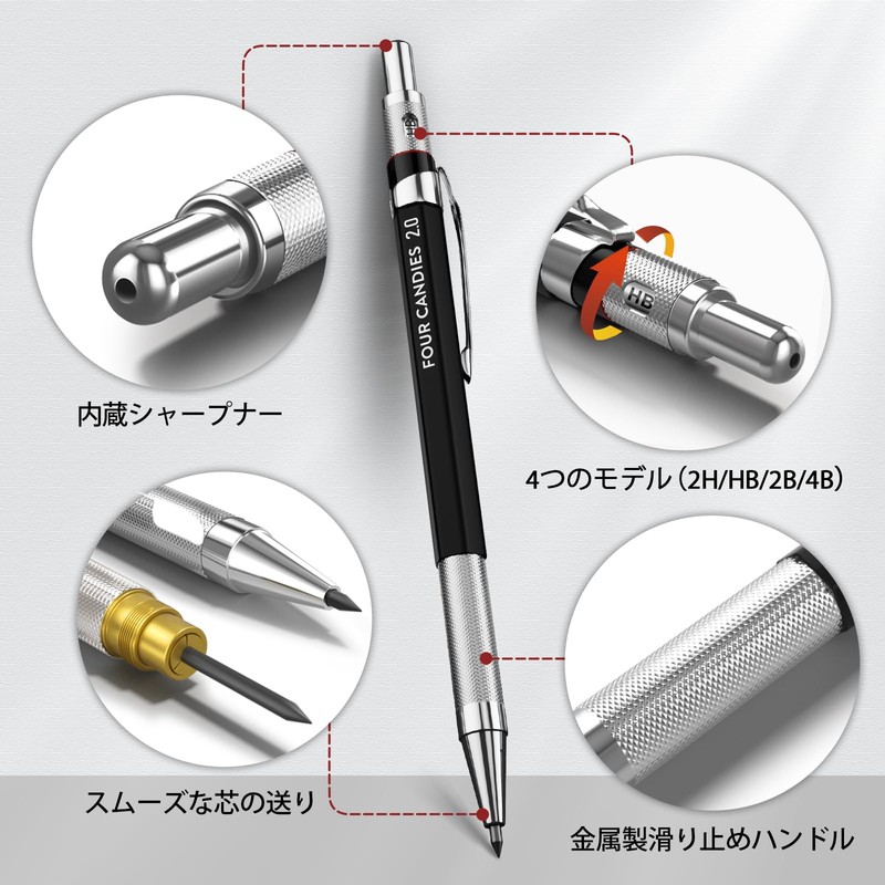 Four Candies Mechanical Pencils Set 2mm Pencil Metal Lead Holder