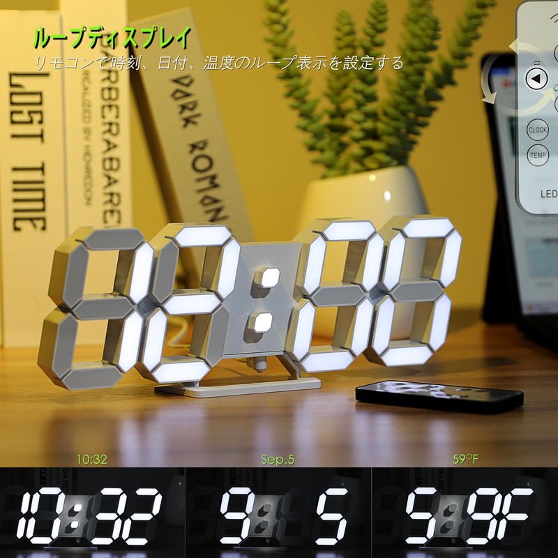KOSUMOSU Digital Clock LED Wall Mounted 3D LED CLOCK Table