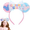 Amazluck Mouse Ears Headbands, Sparkly Bow Headbands Mouse Kids Adult