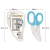 Skater BFC1-A Sanrio I'm Doraemon Kitchen Scissors Baby Food Cutter