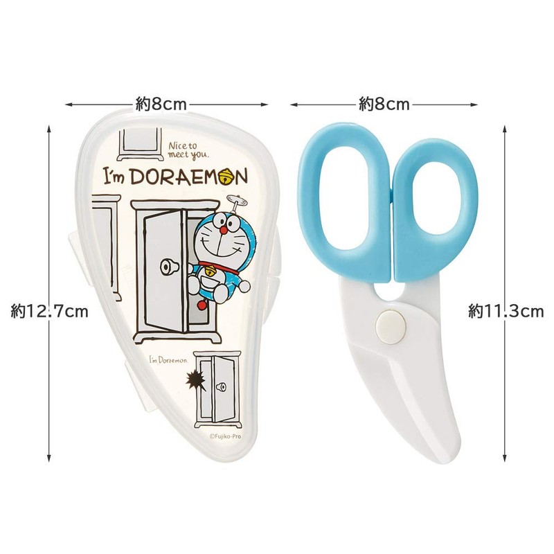 Skater BFC1-A Sanrio I'm Doraemon Kitchen Scissors Baby Food Cutter