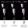 Platinum Curidas Abyss Blue Stylus EF - Penna a scomparsa
