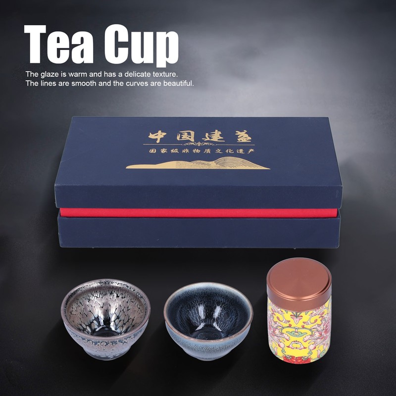 Kung Fu Tea Set Tea Cup and Tea Canister Kit