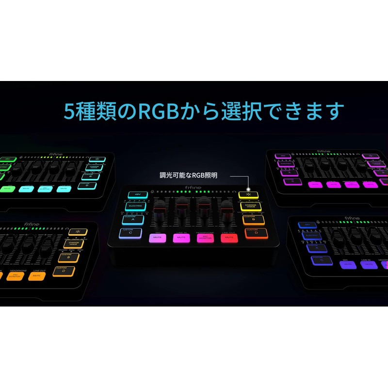 zmart FIFINE Gaming Audio Mixer, RGB Audio Mixer, XLR Microphone