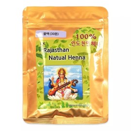 Henna 헤나 천연 블랙 100g Henna Natural Black 100g
